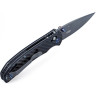Нож GANZO G7533-CF