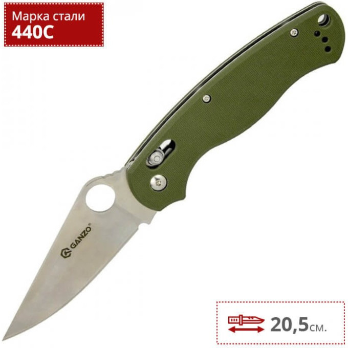 Нож Нож GANZO G729-GR
